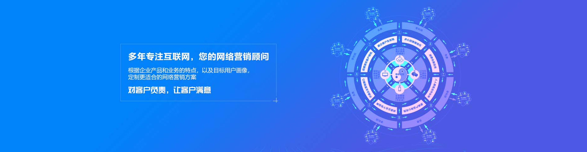 大肚快手信息流