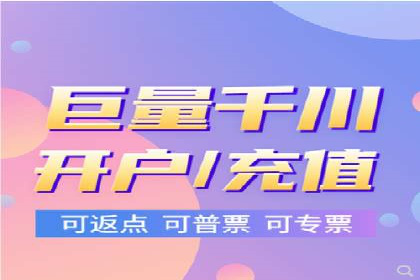 百度竞价托管如何提高广告的转化率？