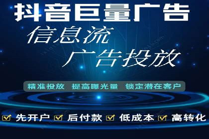 关键词竞价排名的优化技巧与成功案例分享