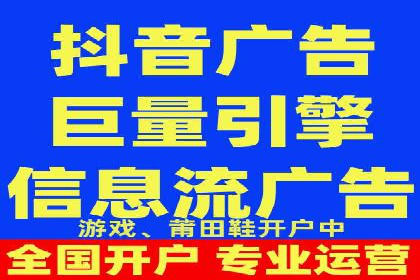 SEM代理案例：从零到一，见证品牌崛起